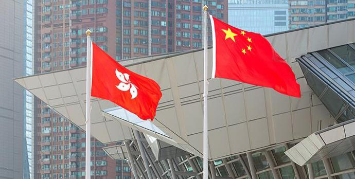 林郑月娥：香港将举办各类活动庆祝回归祖国24周年