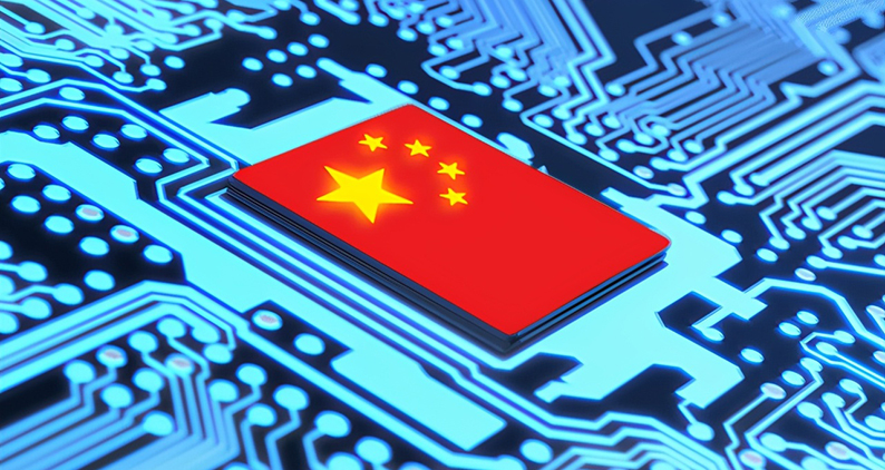 美参议院通过法案，投资2500亿美元&ldquo;应对中国&rdquo;