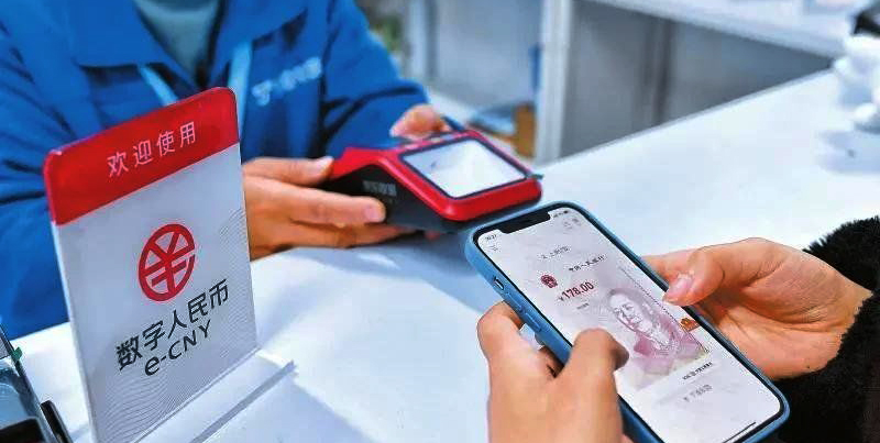 长沙还有7万份数字人民币消费红包在路上 6月11日公布中签名单