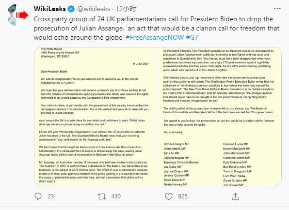 24名英国议员写给拜登的公开信。图片来源:“维基解密”社交媒体账号截图。