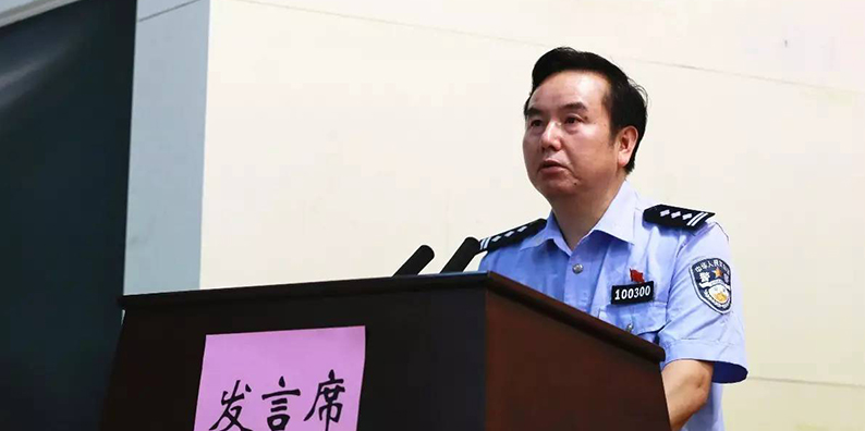 常德市武陵区人民政府副区长陈有万接受纪律审查和监察调查