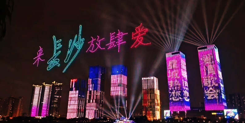 长沙成端午酒店预订热度前三城市