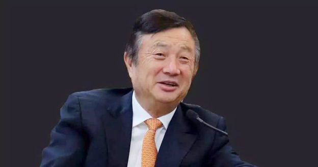 任正非：梦想不能光有梦，没有实际的东西，就是乱想！