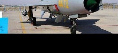 台军：首次发现解放军歼-7战机进入台湾&ldquo;西南空域&rdquo; 