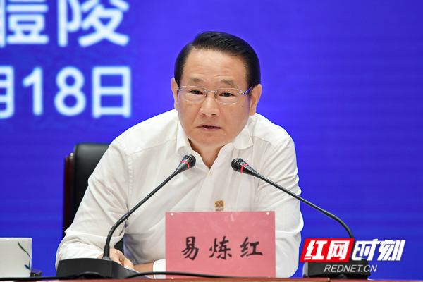 微信图片_20210618015240a.jpg 微信图片_20210618015240a.jpg