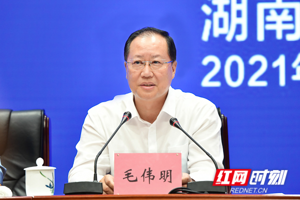 微信图片_20210618015244a.jpg 微信图片_20210618015244a.jpg