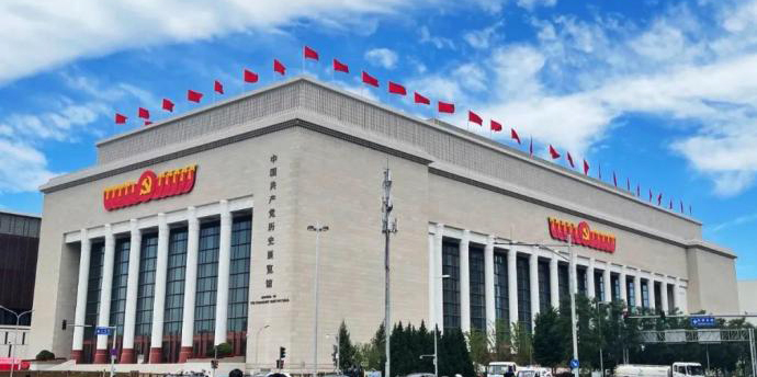 中国共产党历史展览馆将于&ldquo;七一&rdquo;后适时对公众开放
