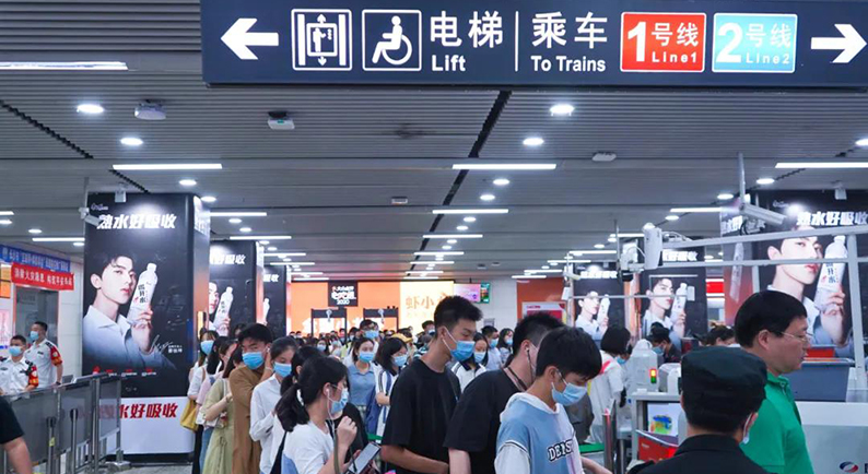 长沙地铁安检标准按要求提升 了解这10个安检小知识助您便捷出行
