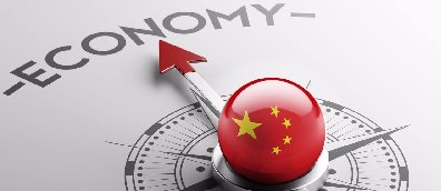 超4.6万亿美元 中国成全球经贸&ldquo;稳定器&rdquo;