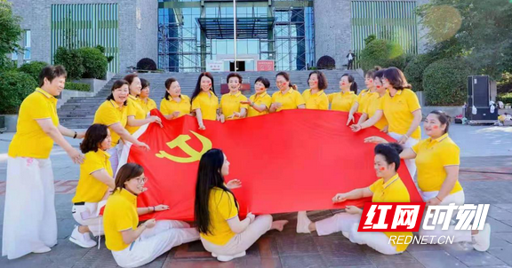 湘西州女企业家协会：聚力绽放&ldquo;她&rdquo;力量