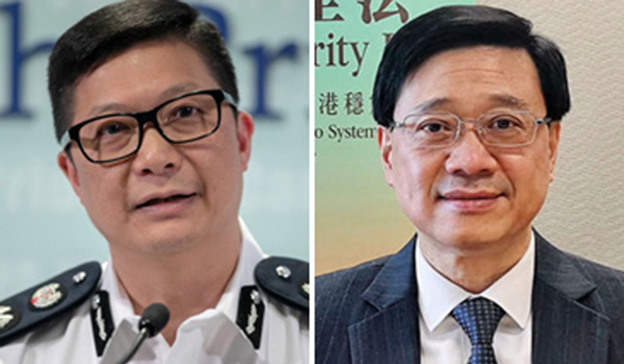 国务院任命李家超为香港政务司司长、邓炳强为保安局局长