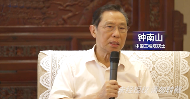 钟南山：入境人员在隔离期内不需增加隔离时间，应增加核酸检测频次