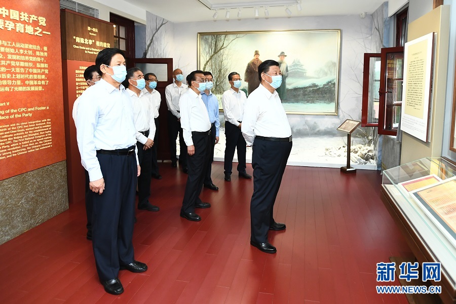点击查看大图
