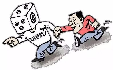 一张睡眠银行卡大额交易引出的洗钱大案