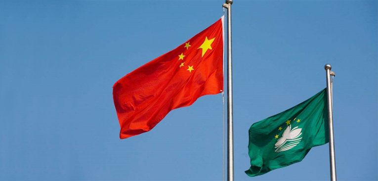 澳门各界：从百年历史中汲取力量，与祖国共同踏上新征程