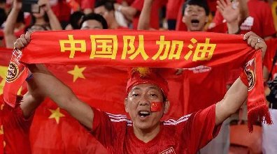 12强赛抽签：中国队B组 遭遇日本澳大利亚阿曼越南 