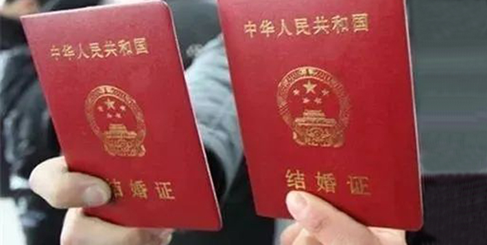 光明日报：婚前辅导，有必要吗？