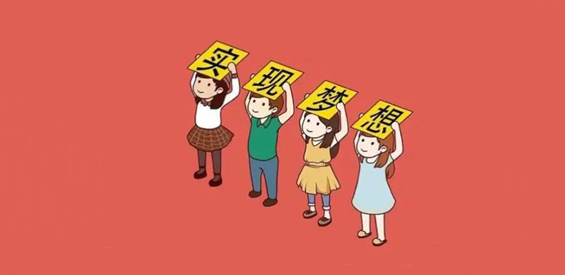 长沙1500万元资助大学贫困新生