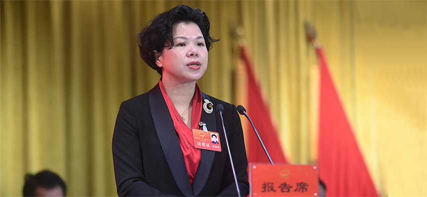 张迎春任湘潭市委书记 曹炯芳另有任用