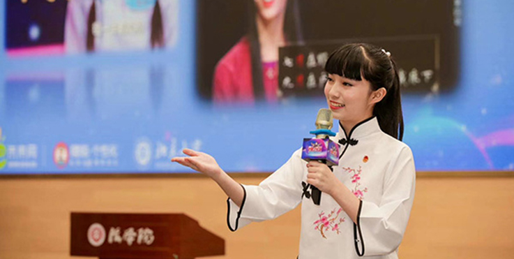 成都女孩弃港大全额奖学金，去北大读马克思主义理论