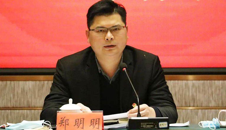 永州团市委书记郑明明，提名为怀化市鹤城区人民政府区长候选人