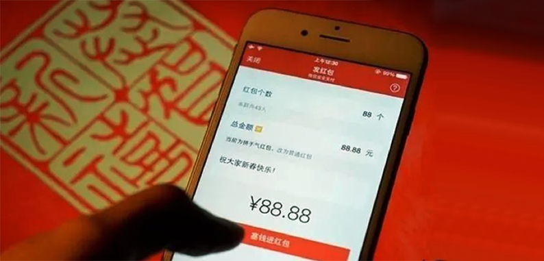 6700万次下载，&ldquo;微信自动抢红包&rdquo;软件被判赔475万