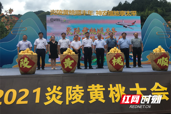 微信图片_20210720103334.jpg 微信图片_20210720103334.jpg