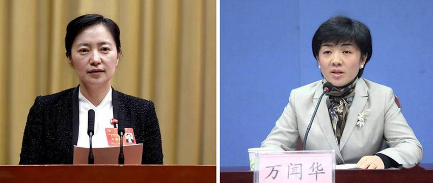 江苏5个设区市将迎来新的市长人选，含两位&ldquo;70后&rdquo;女干部