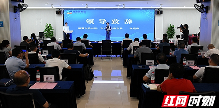 湖南先进传感研究院项目落户湘潭高新区 张迎春出席签约仪式
