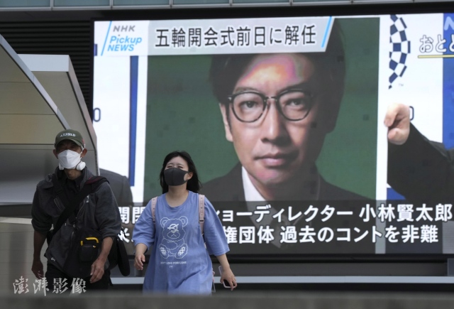 点击查看大图