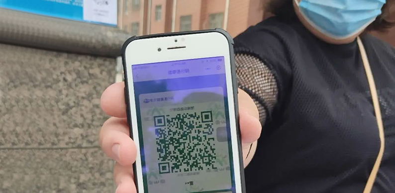 即日起，长沙公共场所将查验健康码，红、黄码人员请立即报告