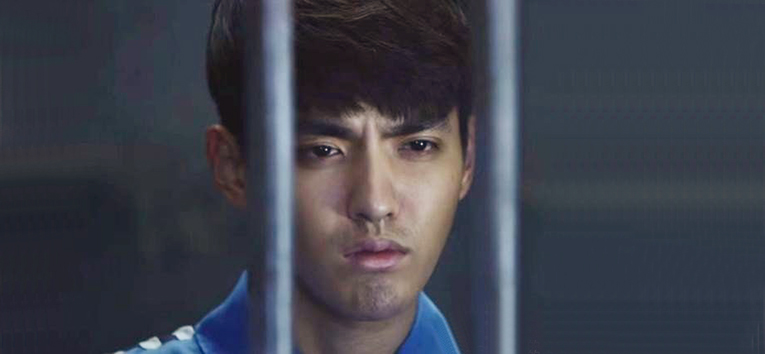 半月谈评吴亦凡被刑拘：没有人能在&ldquo;圈&rdquo;的庇护下任意妄为