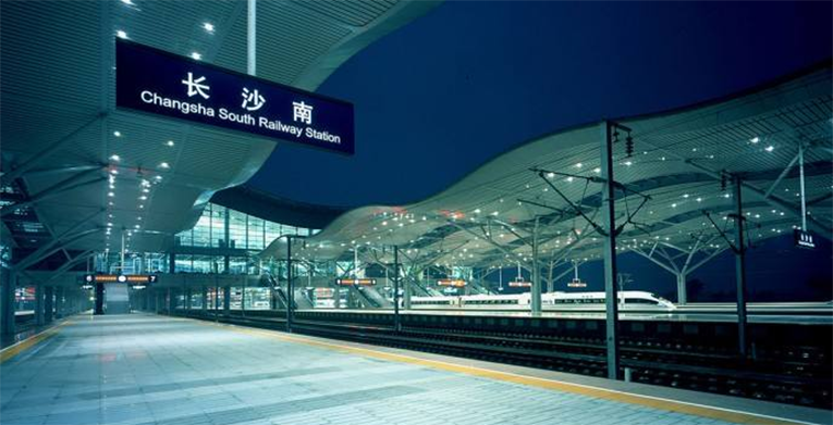 湖南18个高铁站乘车可不核查核酸检测证明