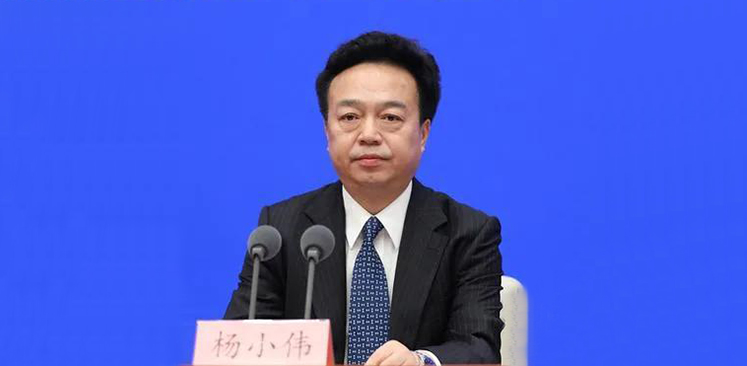 广电总局领导&ldquo;一进一出&rdquo;，杨小伟任国家广电总局副局长