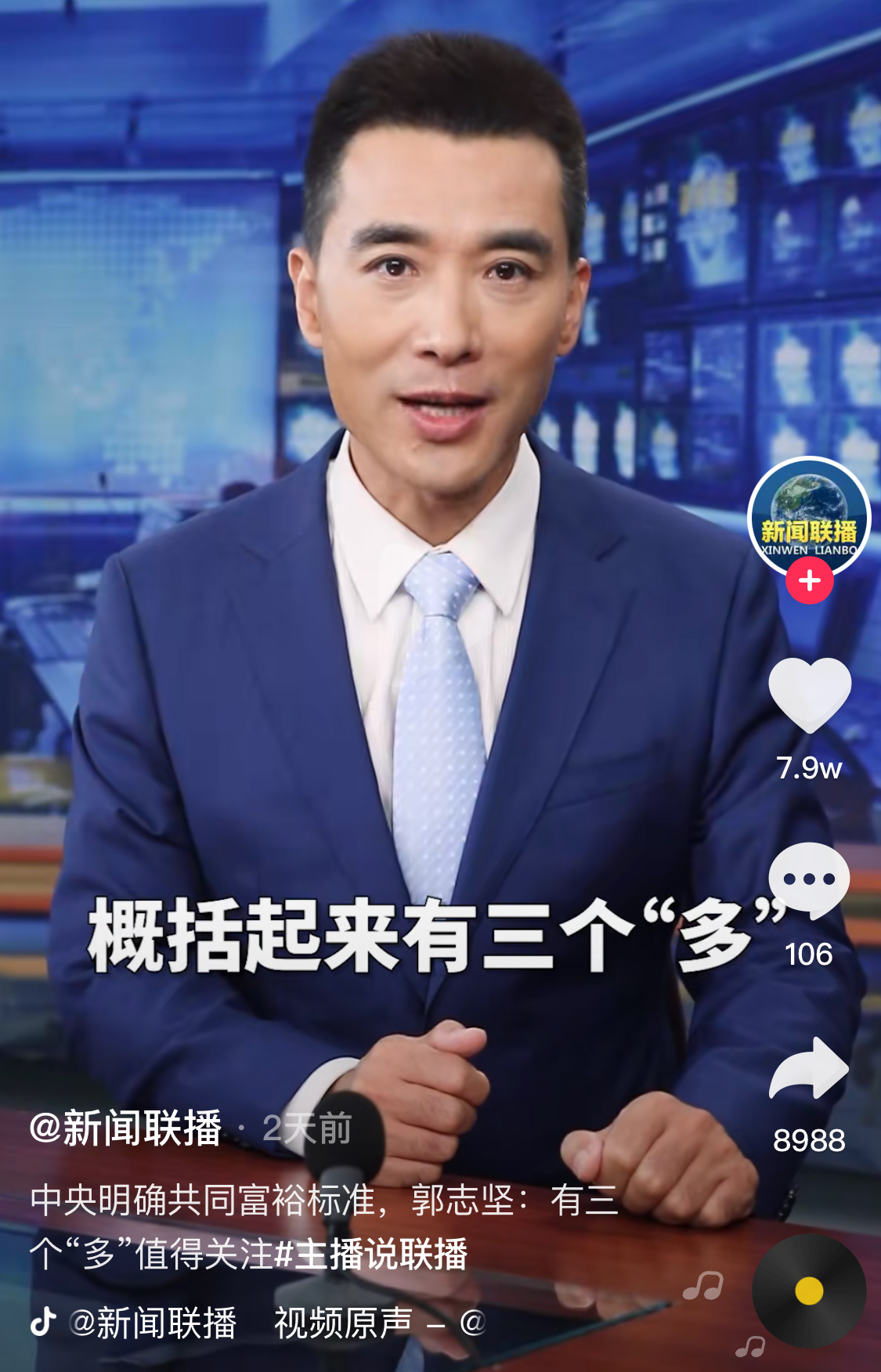 点击查看大图 点击查看大图