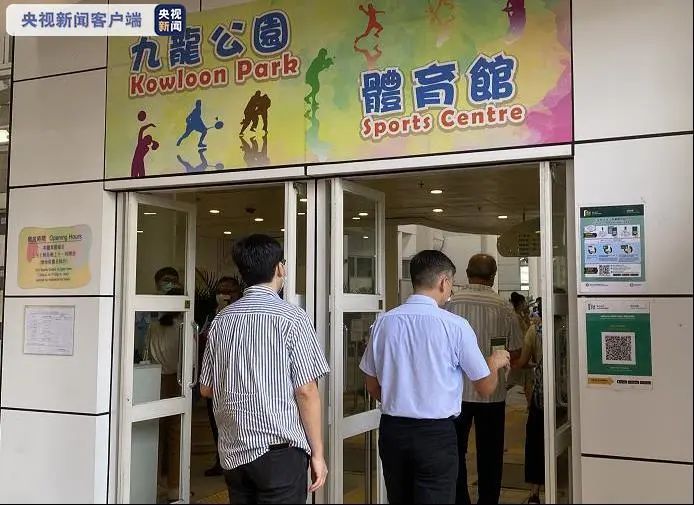 点击查看大图