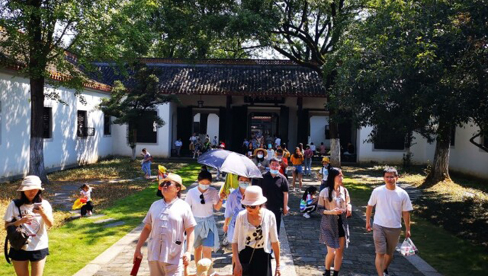 国庆长假首日 湖南107家A级景区接待游客96万人次