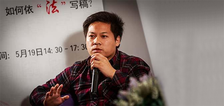 罗昌平在三亚被刑事拘留