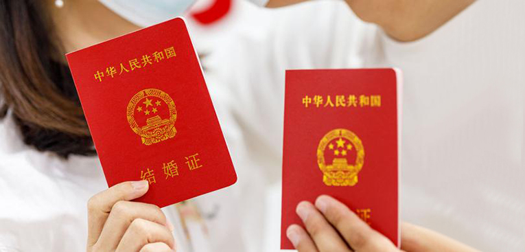 浙江兰溪调查农村青年择偶难：结婚平均花费接近年均收入十倍