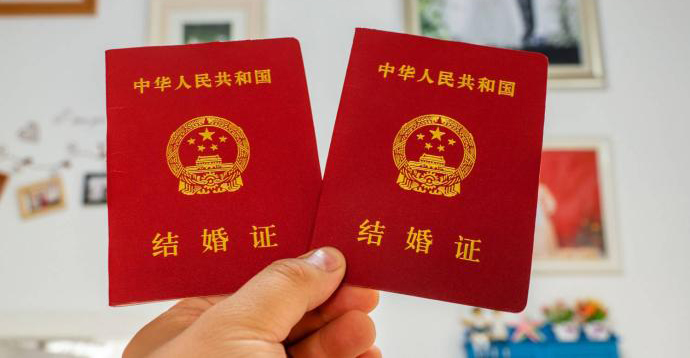 统计年鉴：结婚登记人数已连续7年下降，去年创17年来新低