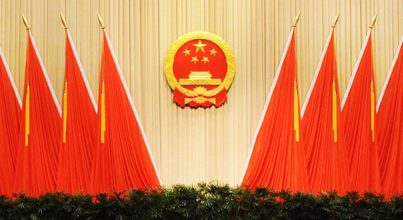 湖南省第十三届人民代表大会现有代表764名
