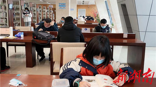 日均4000人入馆读书，长沙春节不&ldquo;孤读&rdquo;