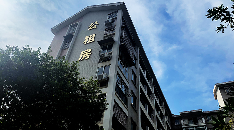 长沙新建公租房1万套、保障性租赁住房15万套 构建住房保障新格局