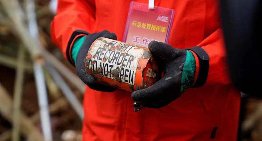 &ldquo;3&middot;21&rdquo;东航飞行事故客机第二个黑匣子已找到