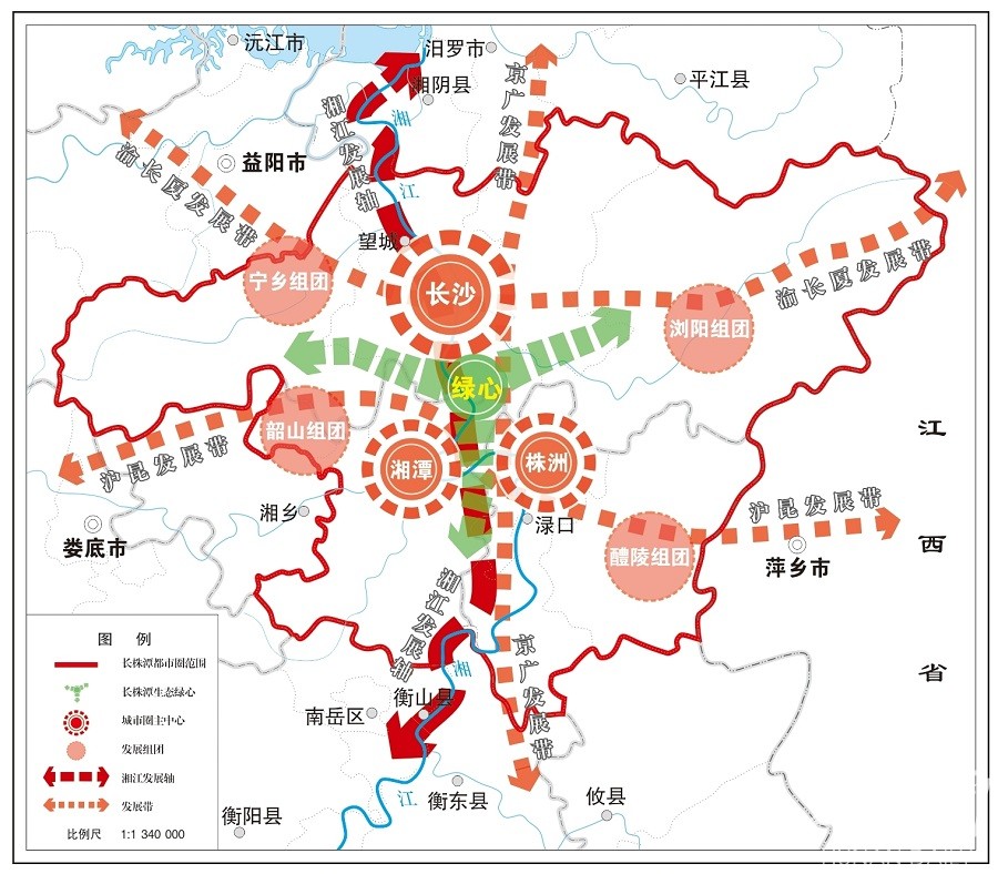 重磅!《长株潭都市圈发展规划》正式出炉