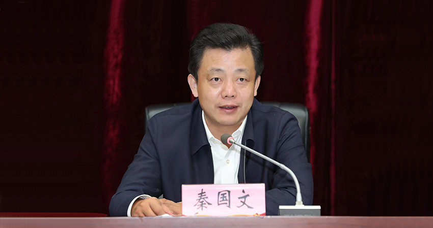 秦国文已任湖南省人民政府党组成员