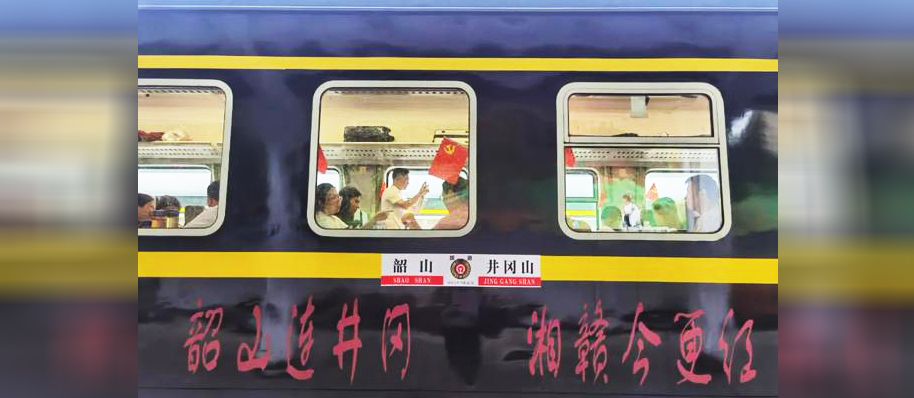 株洲：起舞湘赣边 亮出发展新动能