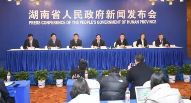 湖南省出台18项措施 助力打好发展&ldquo;六仗&rdquo;