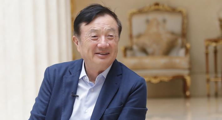 任正非：华为去年研发经费为238亿美元，3年内完成1.3万多颗器件替代开发