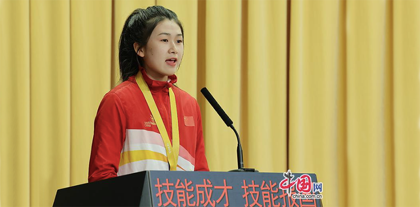 一名00后女孩的逆袭故事：从打工、读技校，到世界技能大赛夺金